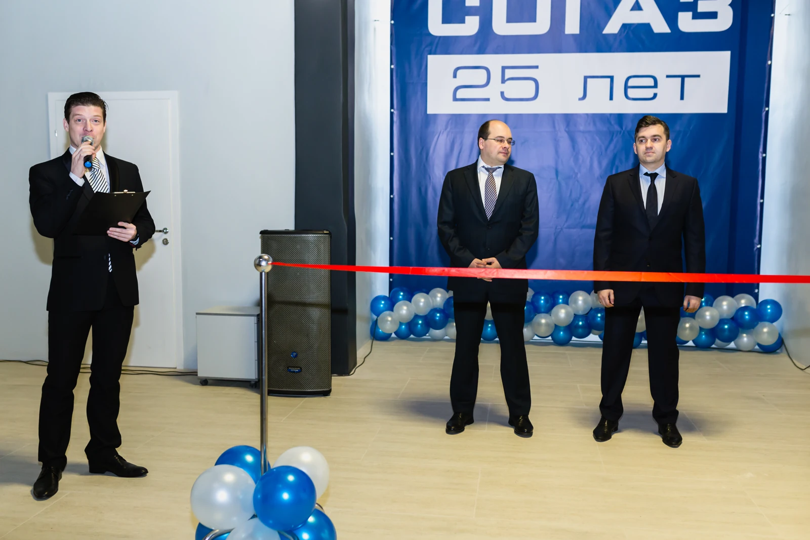 Открытие офиса СОГАЗа